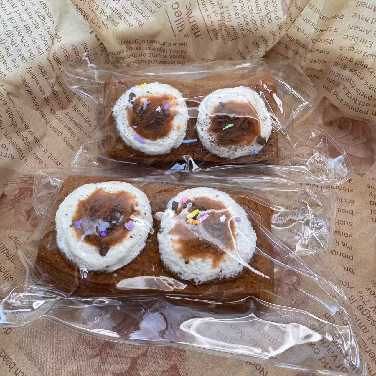 Coconut Latte Mille-Feuille Squishy