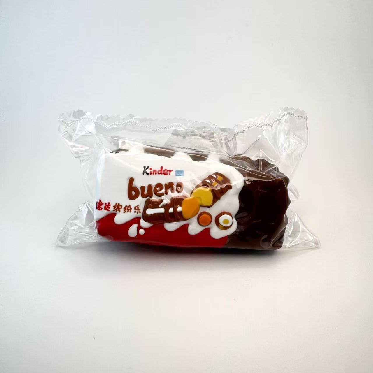 Hand-Painted M-Choco Milk Bar Squishy